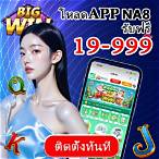 สล็อตฝาก10บาทได้100ล่าสุด2020